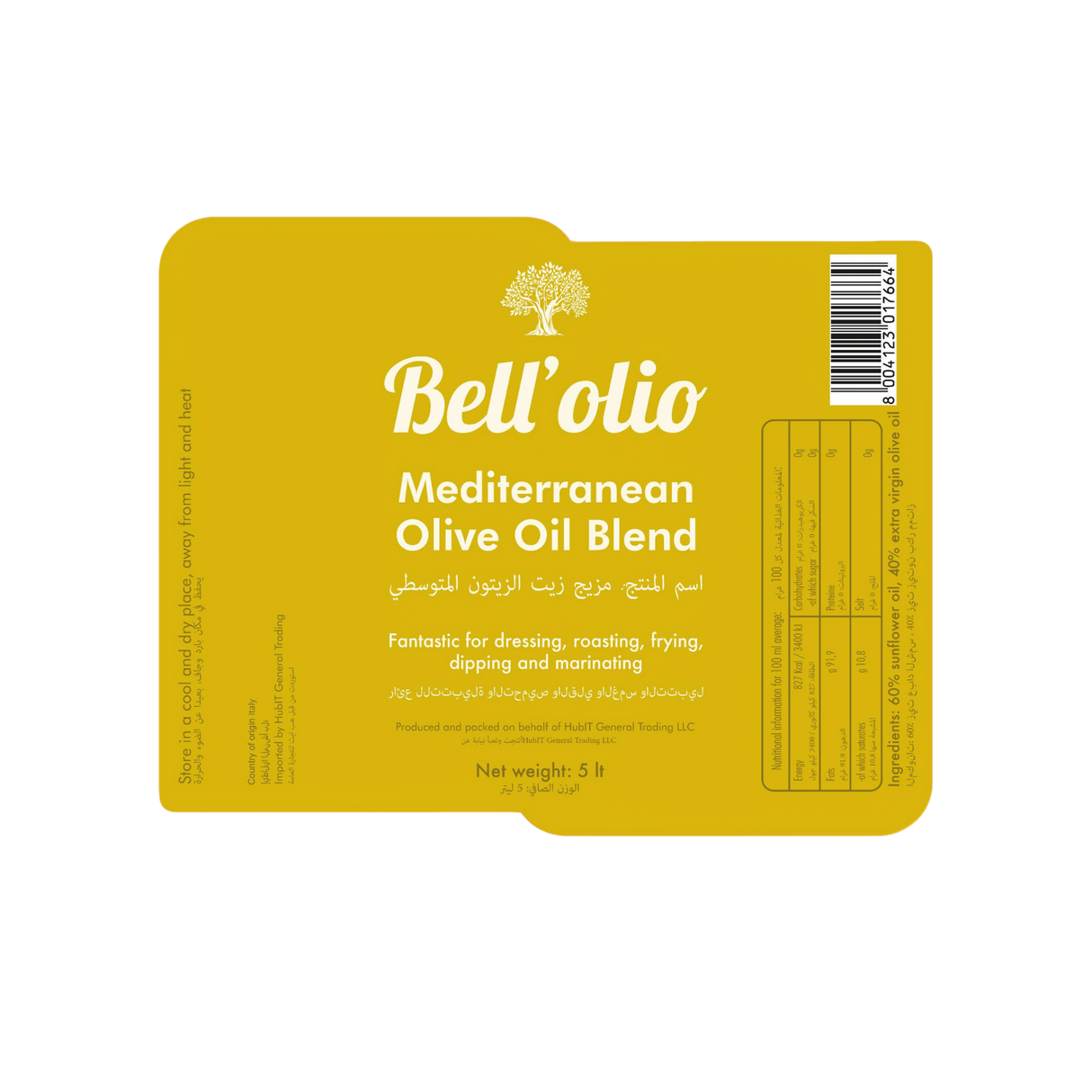 BELL OLIO Mediterranean Olive Oil - Blended | 5 Liters