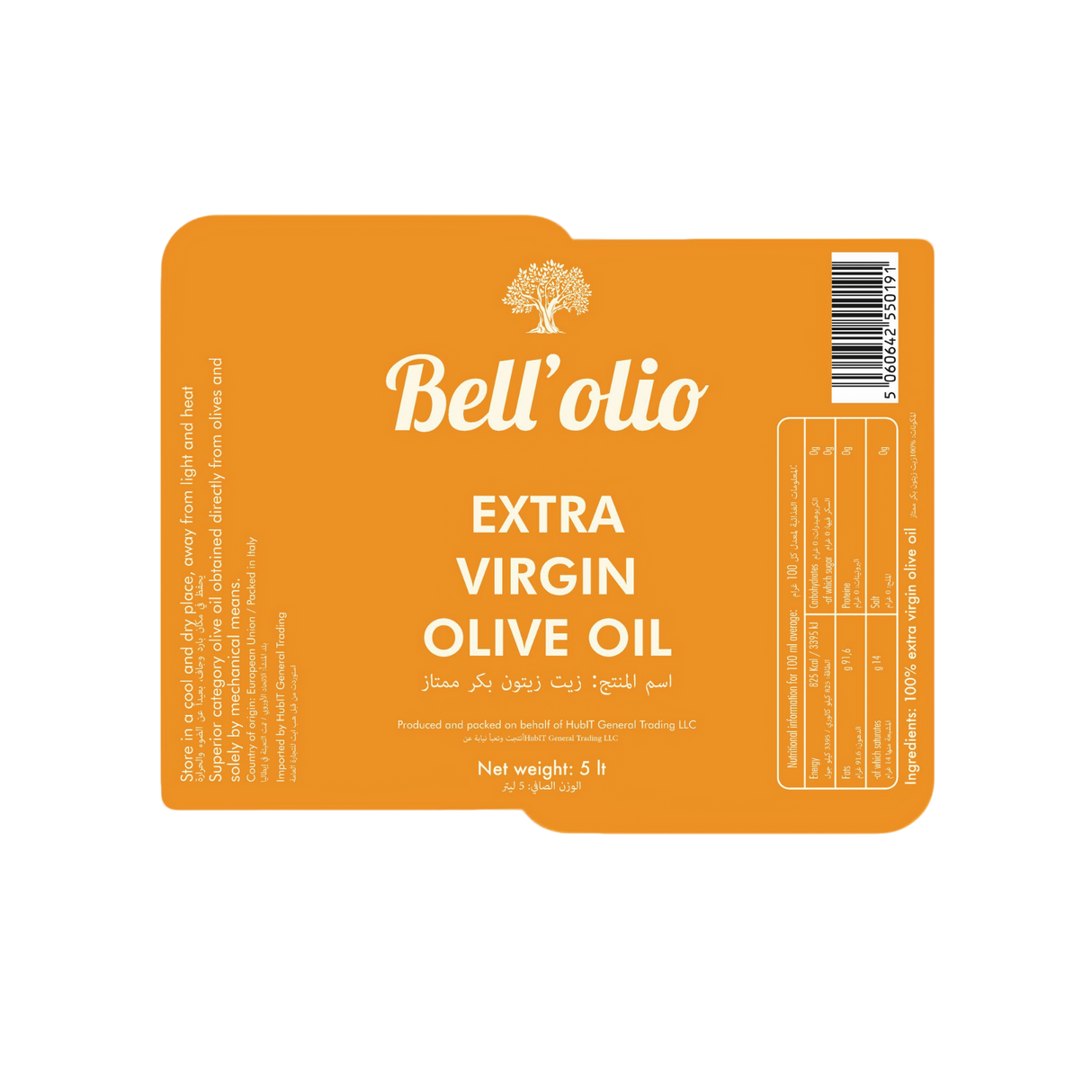BELL OLIO Extra Virgin Olive Oil | 5 Liters