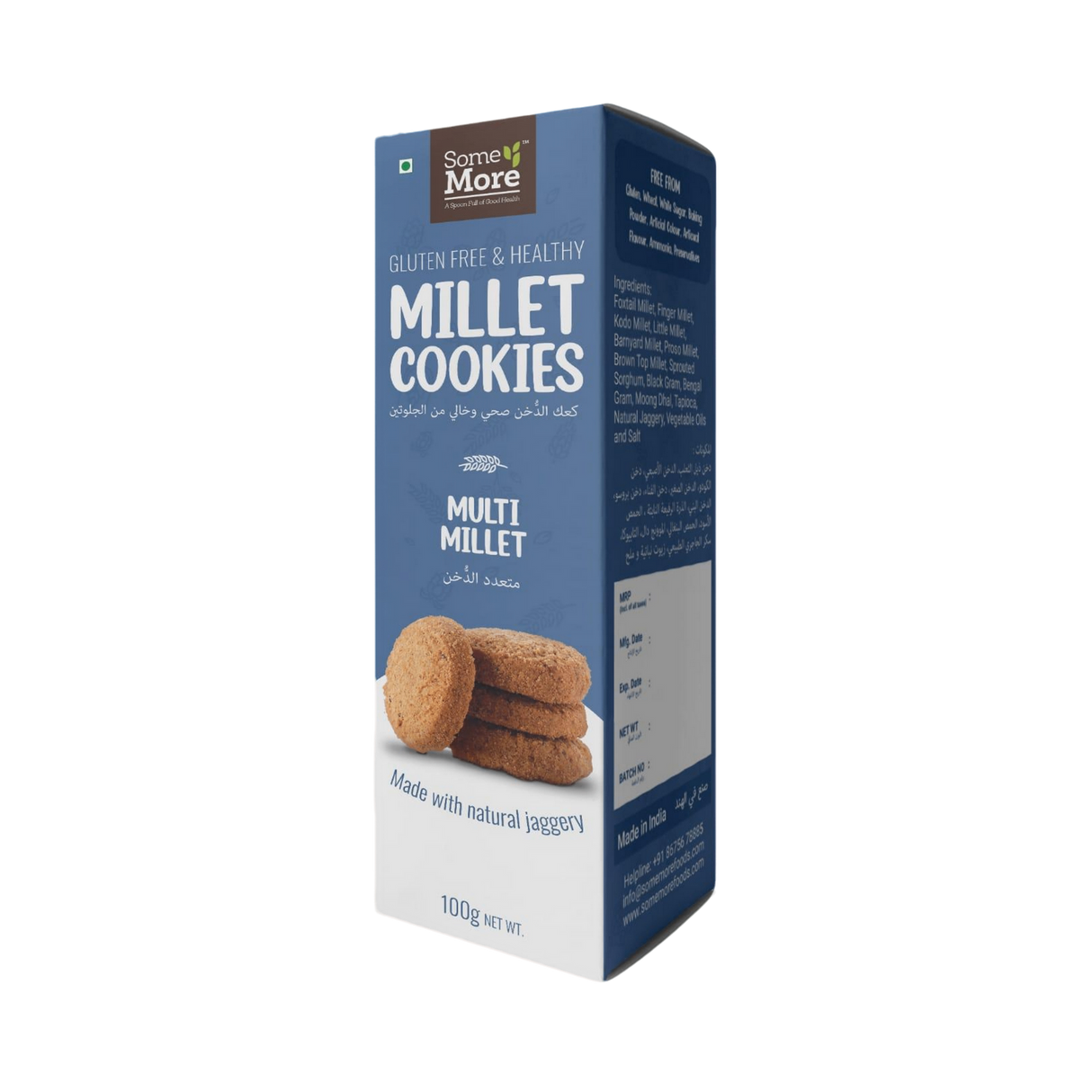 SOME MORE Cookies: Multi-Millet