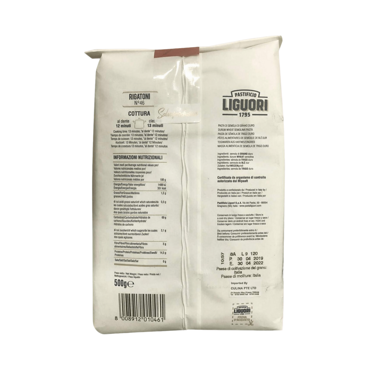 LIGUORI Pasta - Rigatoni