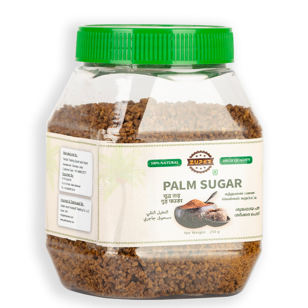 ZUPER Palm Sugar