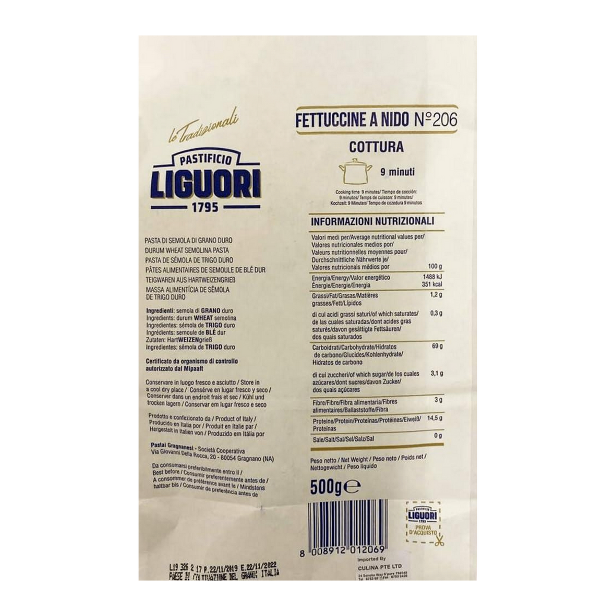 LIGUORI Pasta - Fettucine