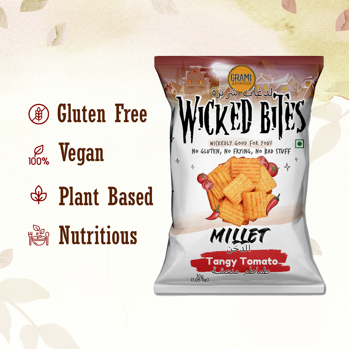 GRAMI Assorted Millet Wicked Bites - Pack of 4