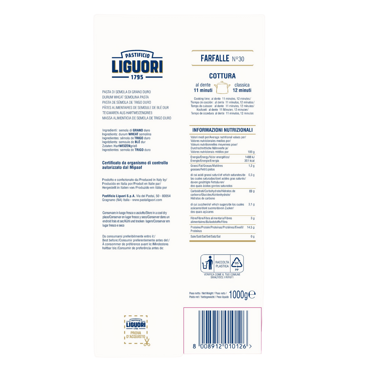LIGUORI Pasta - Farfalle