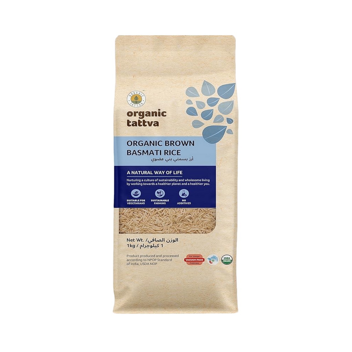 ORGANIC TATTVA Brown Basmati Rice