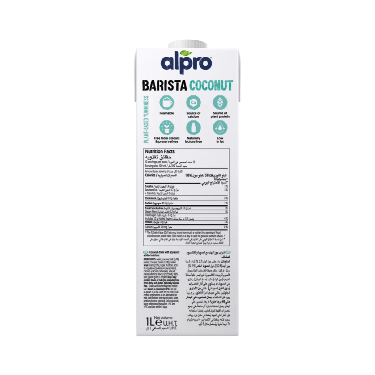 Alpro Barista Coconut Drink |1L