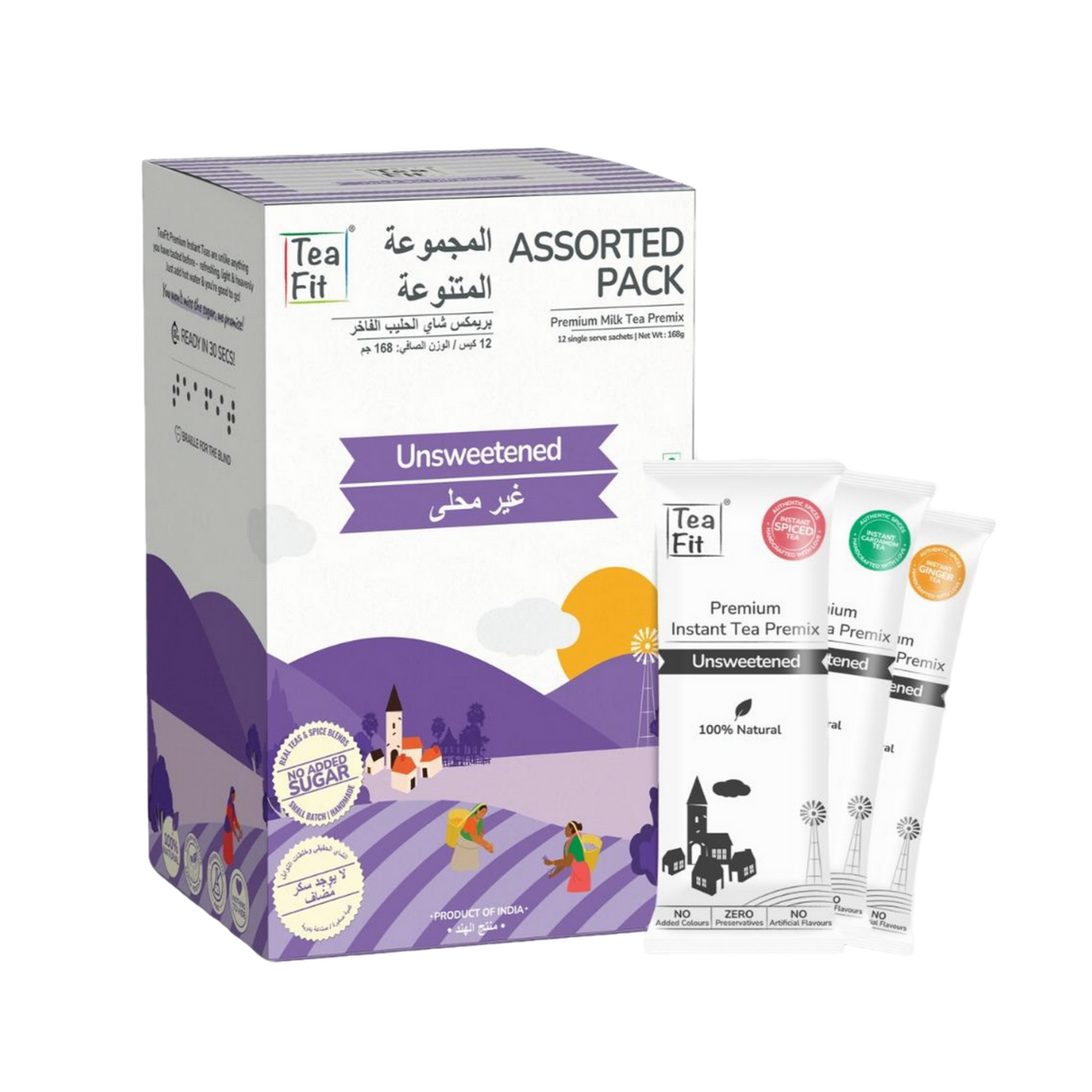 TEA FIT Instant Assorted (Ginger-Cardamom-Spiced) Tea Premix | 12 Pcs x 14 g