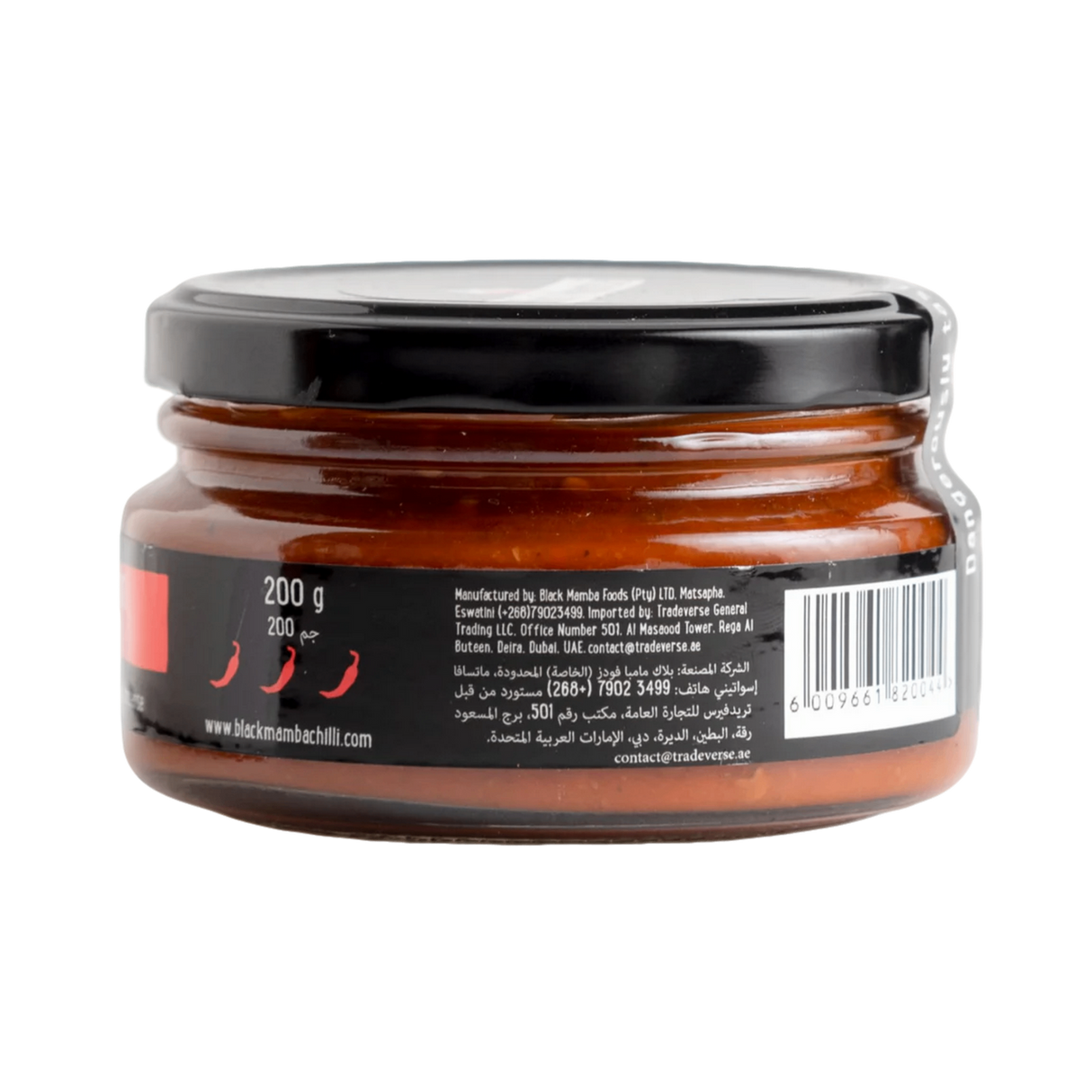 BLACK MAMBA Chili Paste