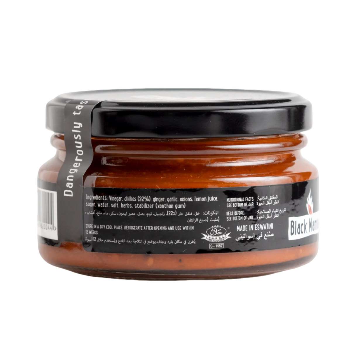 BLACK MAMBA Chili Paste