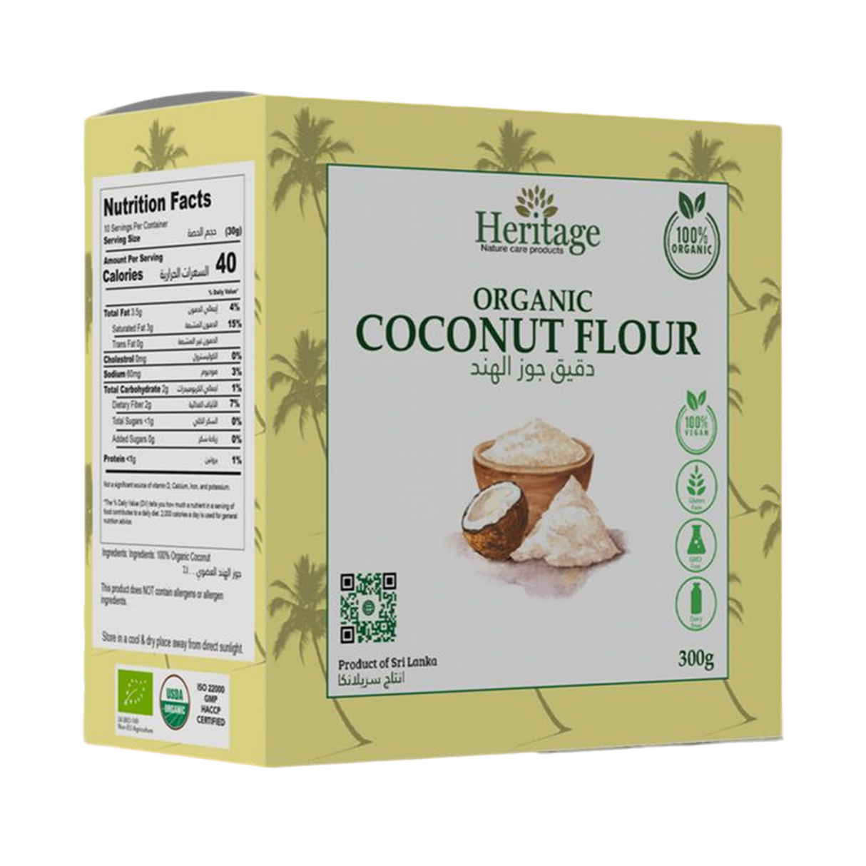 HERITAGE Organic Coconut Flour