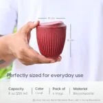 FRENVI Retro Cup 250 ml | 4 Pcs