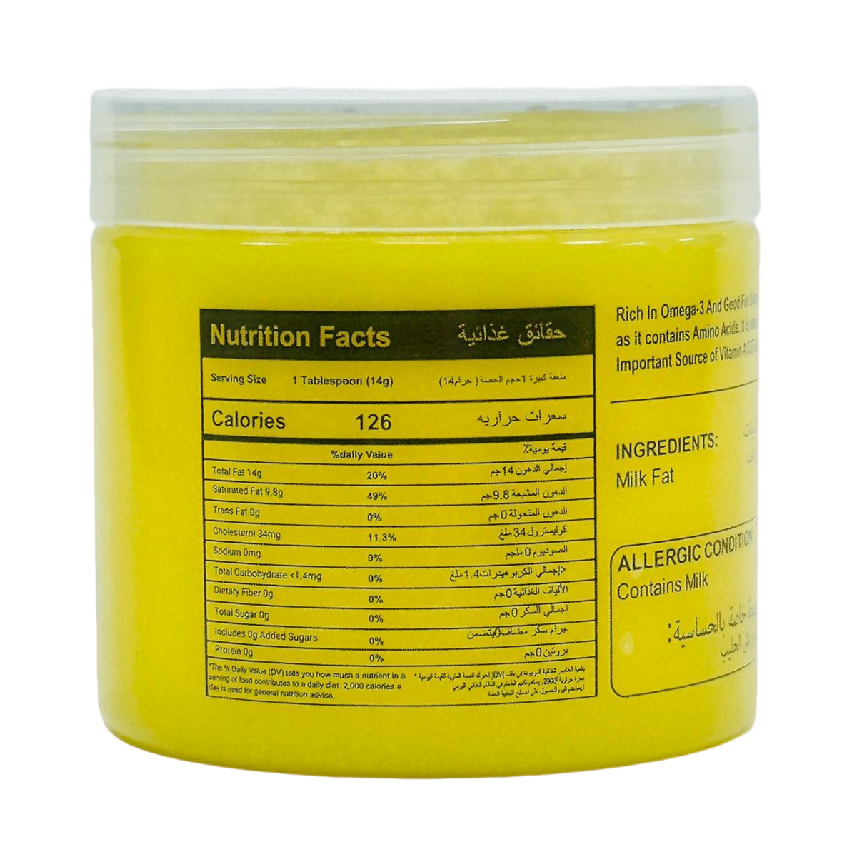 DESI & FRESH A2 Vedic Cow Ghee | 400 ml