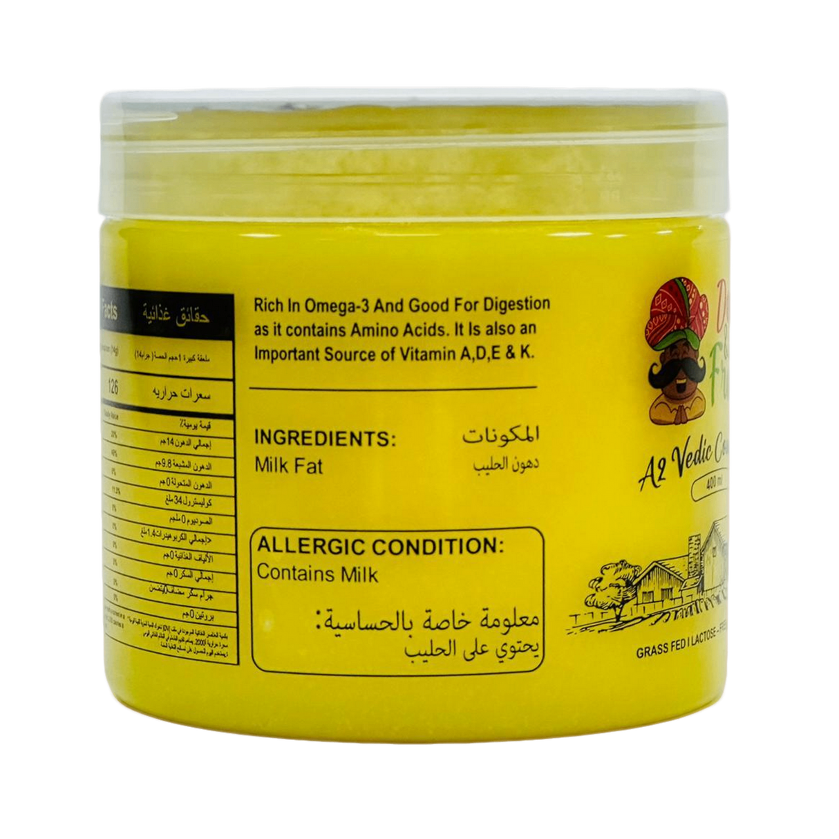 DESI & FRESH A2 Vedic Cow Ghee | 400 ml