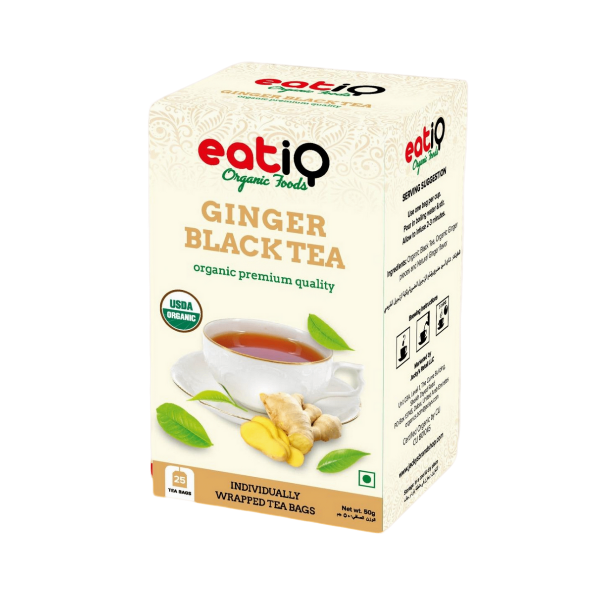 EATIQ Organic Ginger Black Tea | 25 Pcs x 2 g