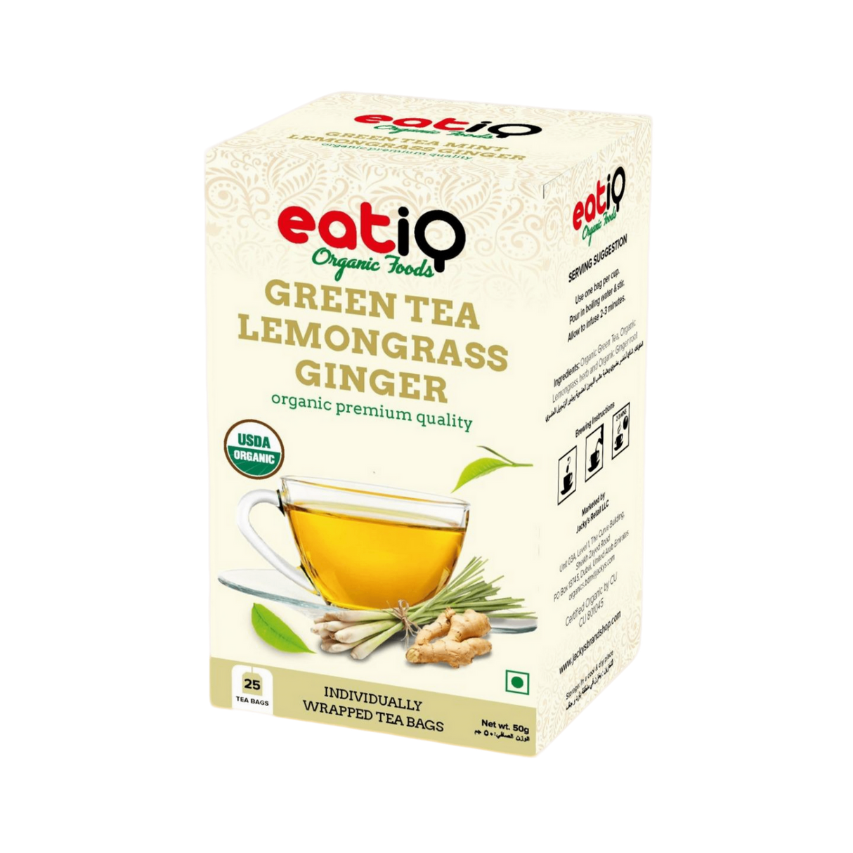 EATIQ Organic Green Tea - Lemongrass | 25 Pcs x 2 g