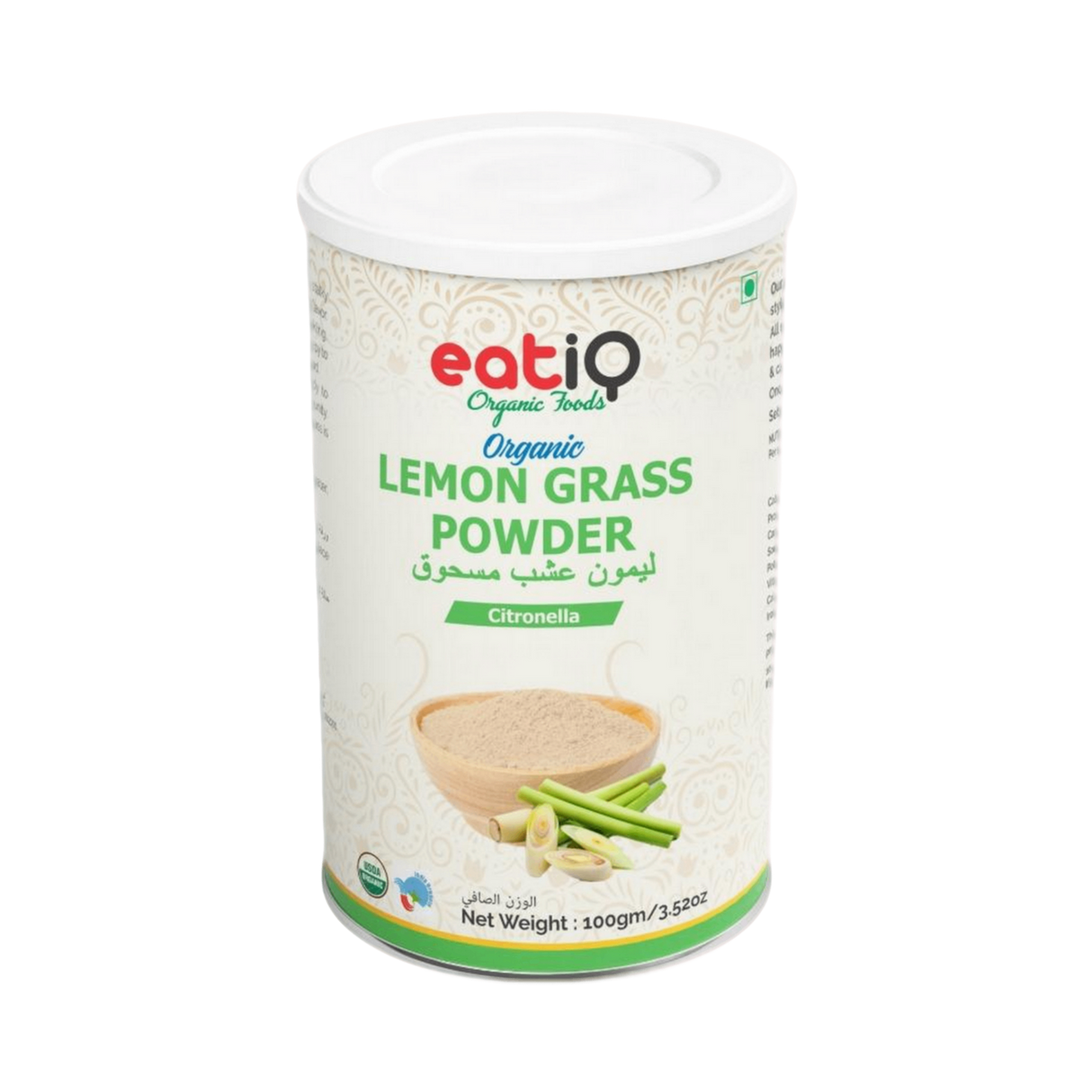 EATIQ Organic Lemongrass Powder
