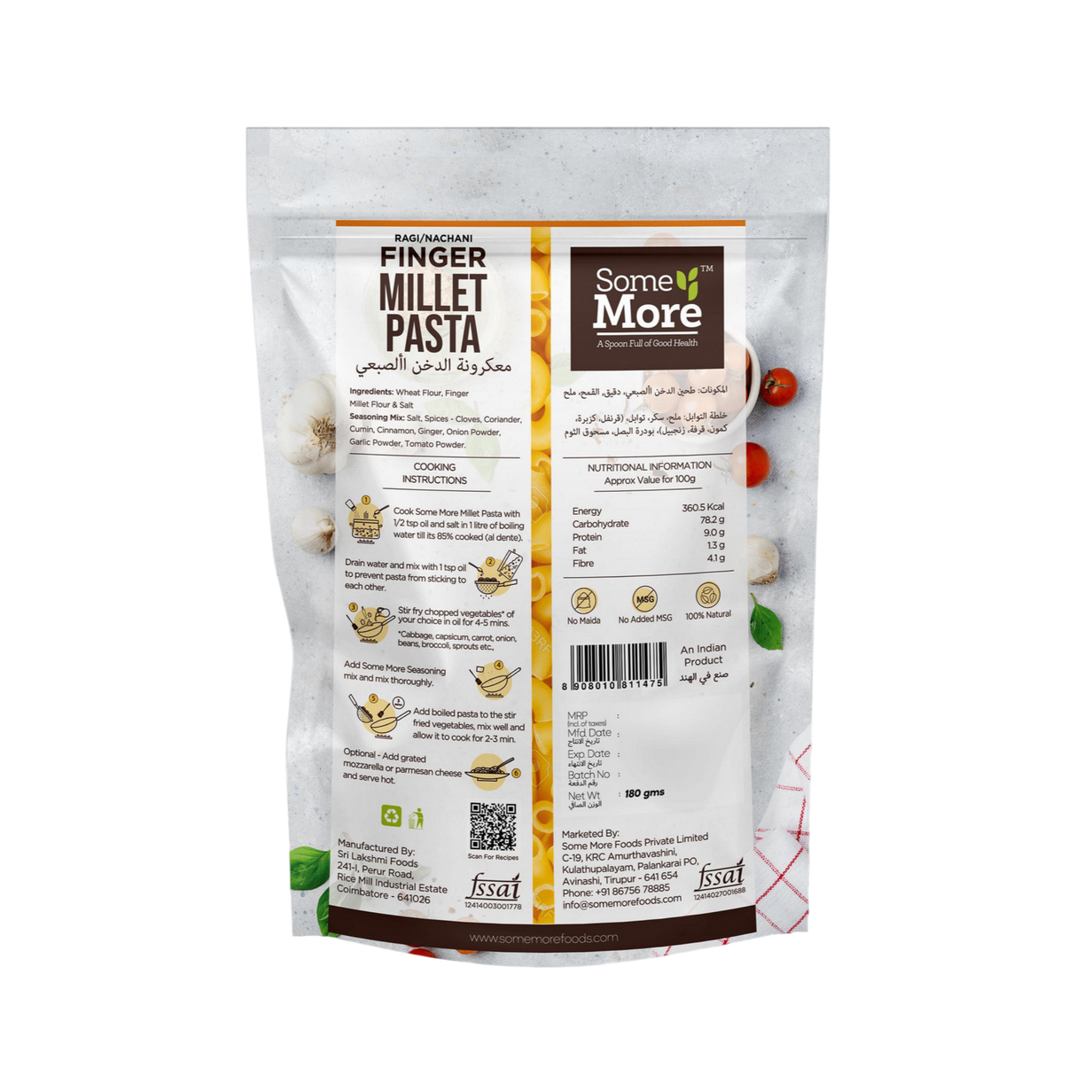 SOME MORE Pasta: Finger Millet (Ragi)