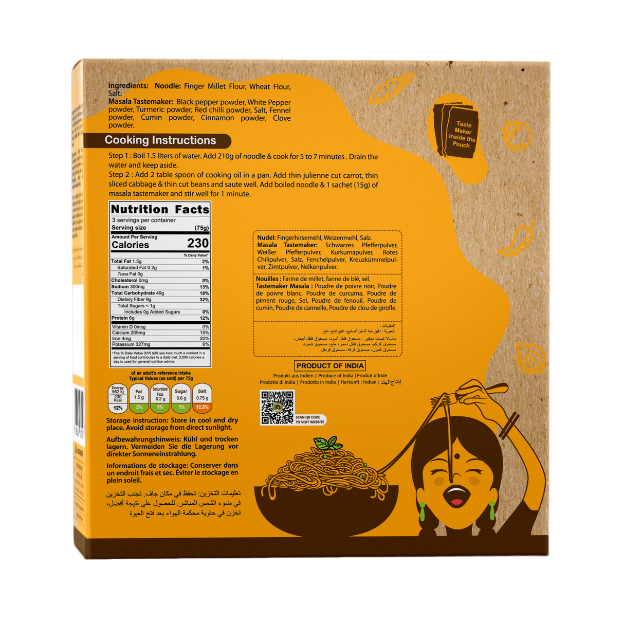 NFS Hakka Noodles: Finger Millet (Ragi)