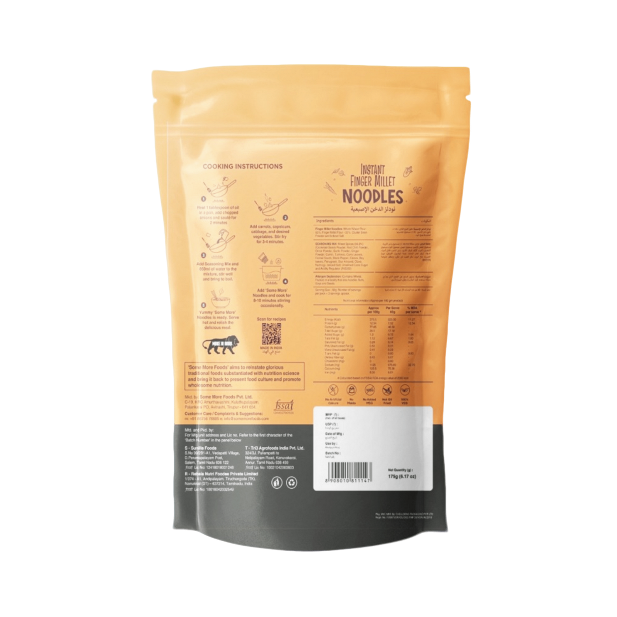 SOME MORE Instant Noodles: Finger Millet (Ragi)