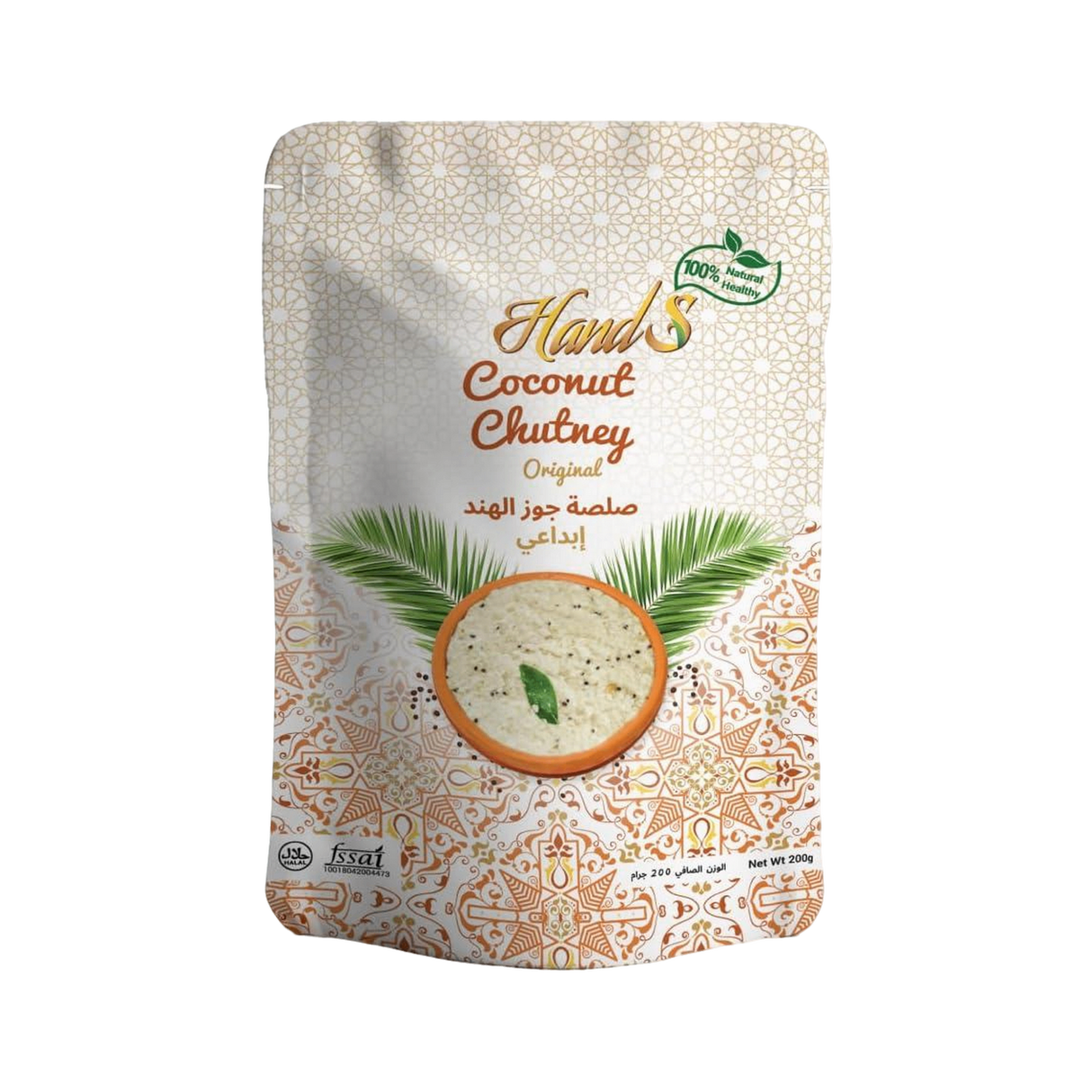 HANDS Coconut Chutney: Original