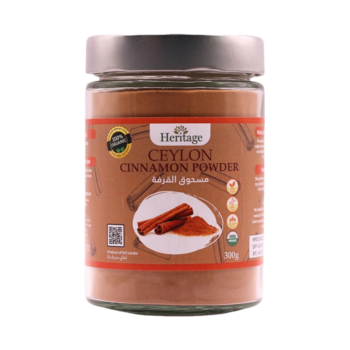 HERITAGE Organic Ceylon Cinnamon Powder