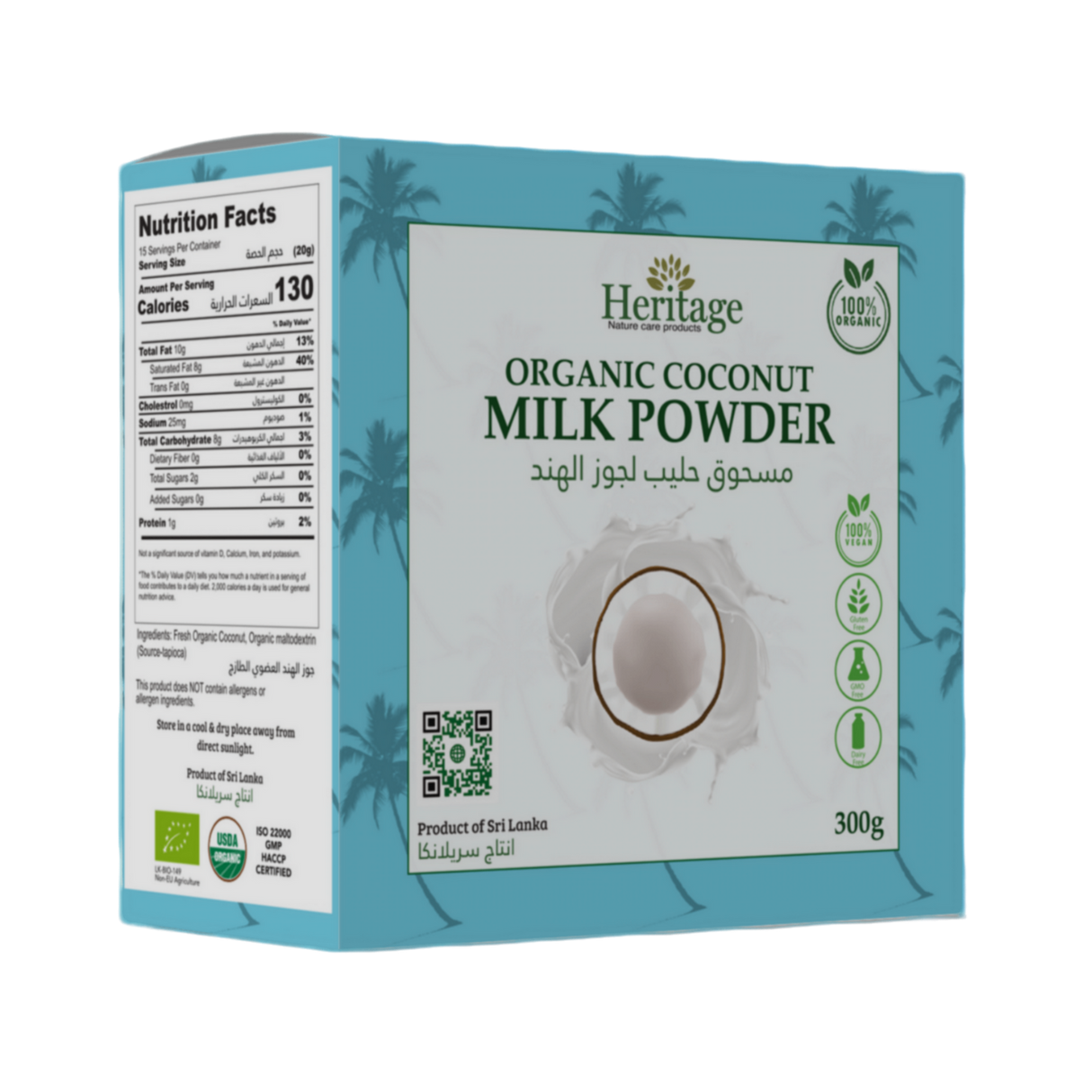 HERITAGE Organic Coconut Milk Powder