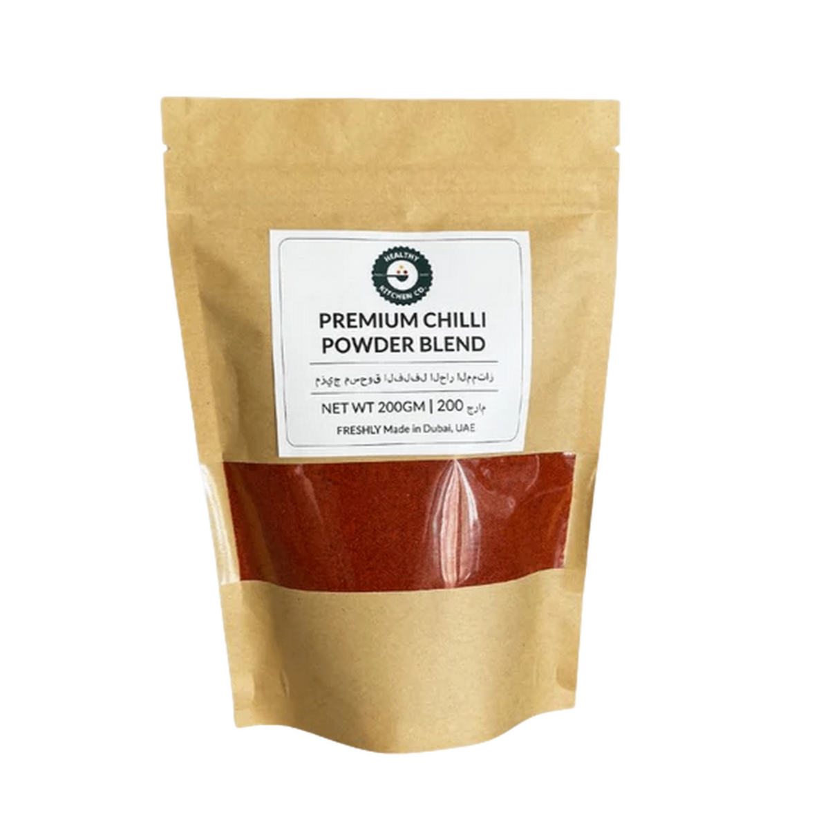 HKC Premium Chilli Powder