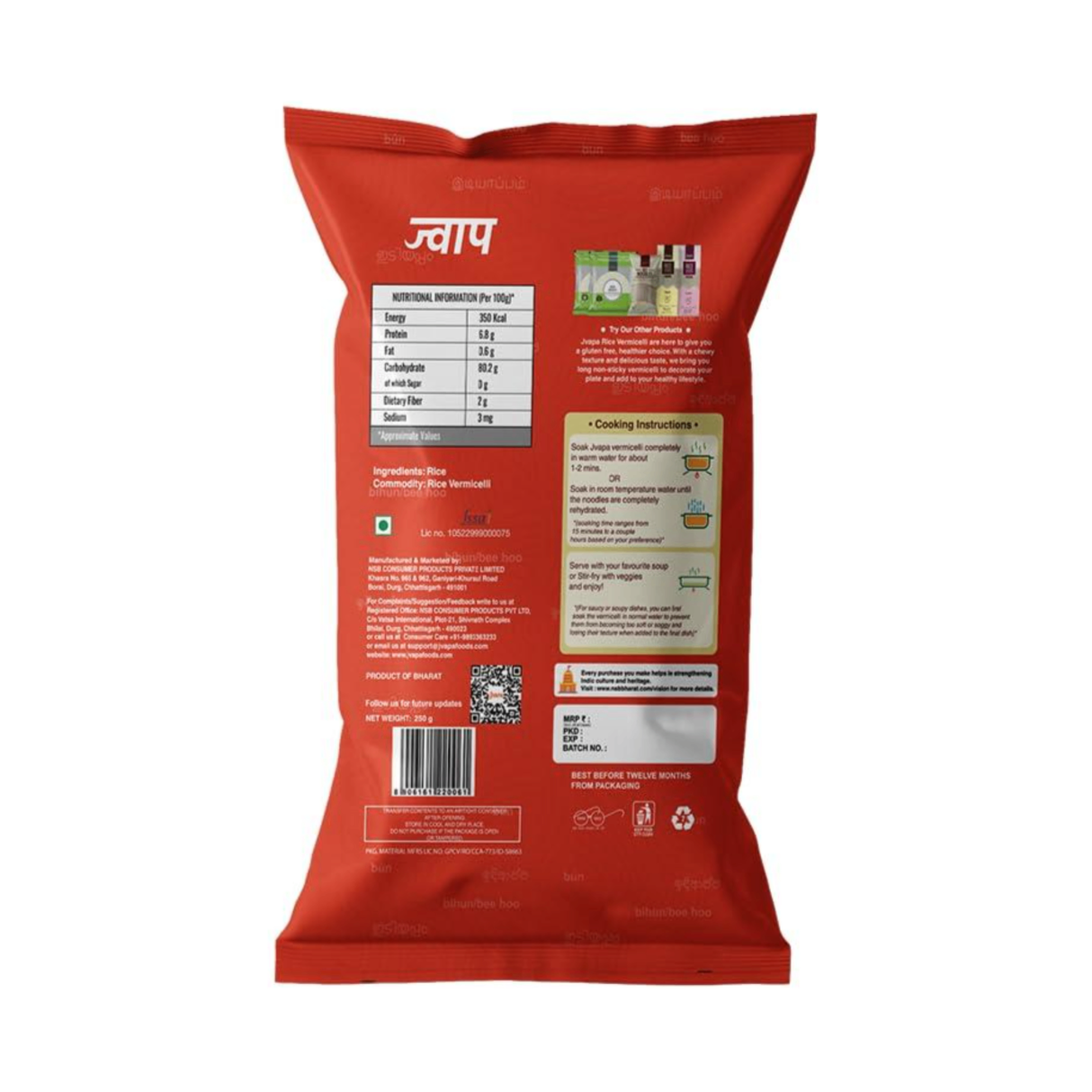 Jvapa Rice Vermicelli 250g