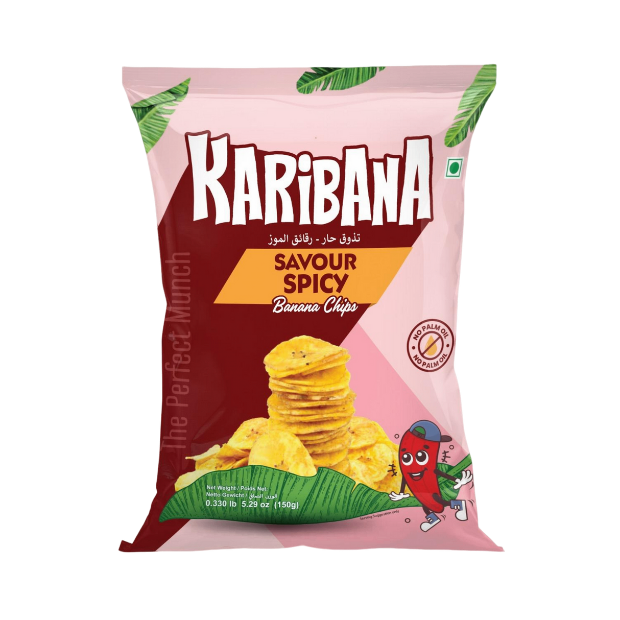 KARIBANA Banana Chips - Savour Spicy
