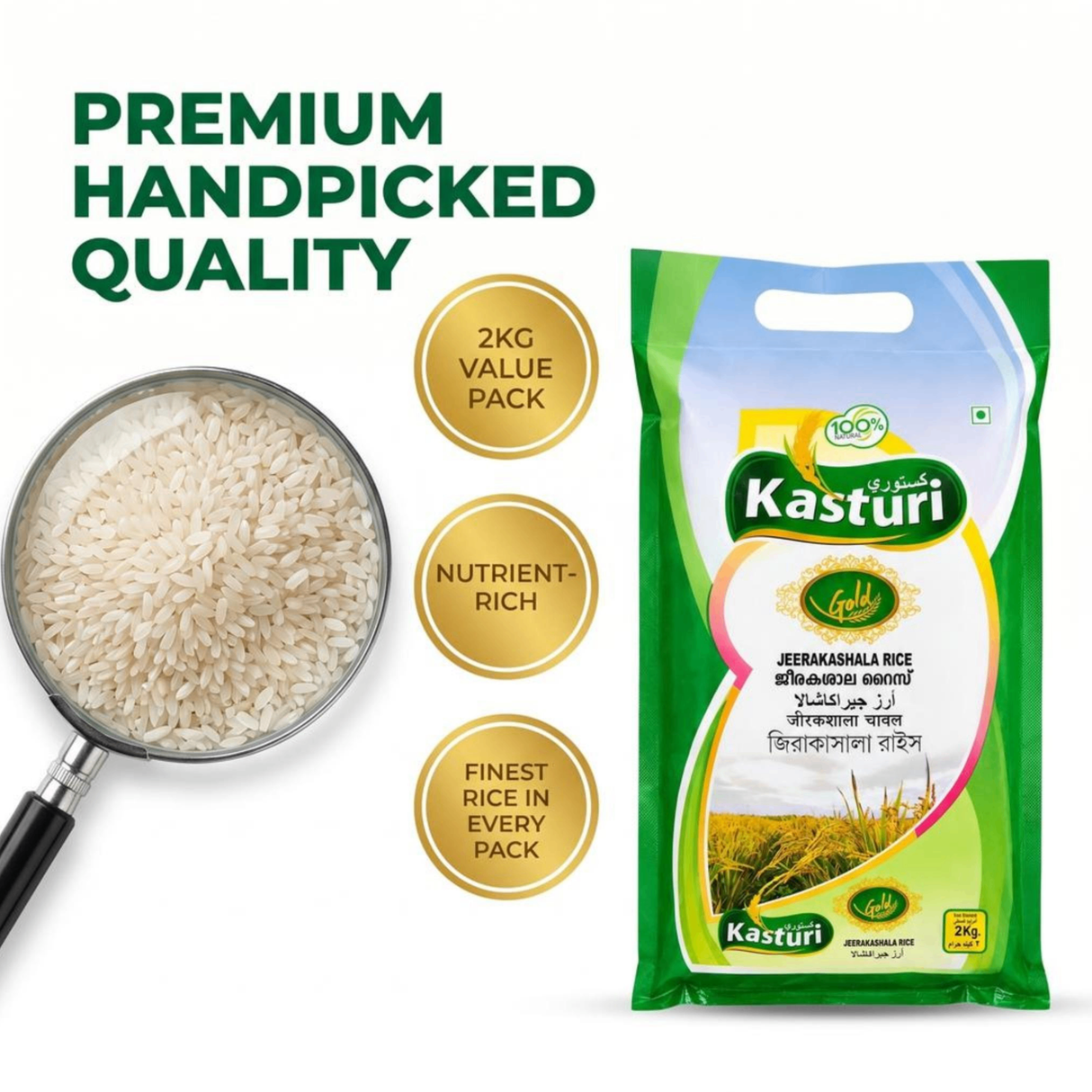 Kasturi Gold Jeerakasala Ghee Rice 2kg