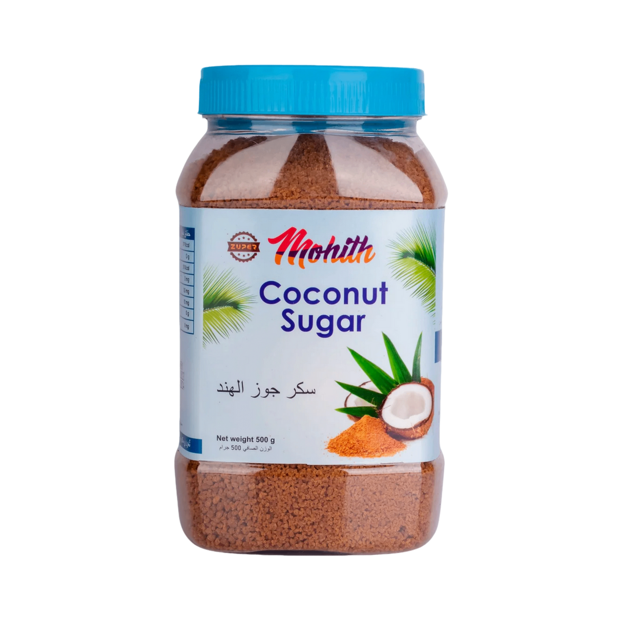 MOHITH Coconut Sugar