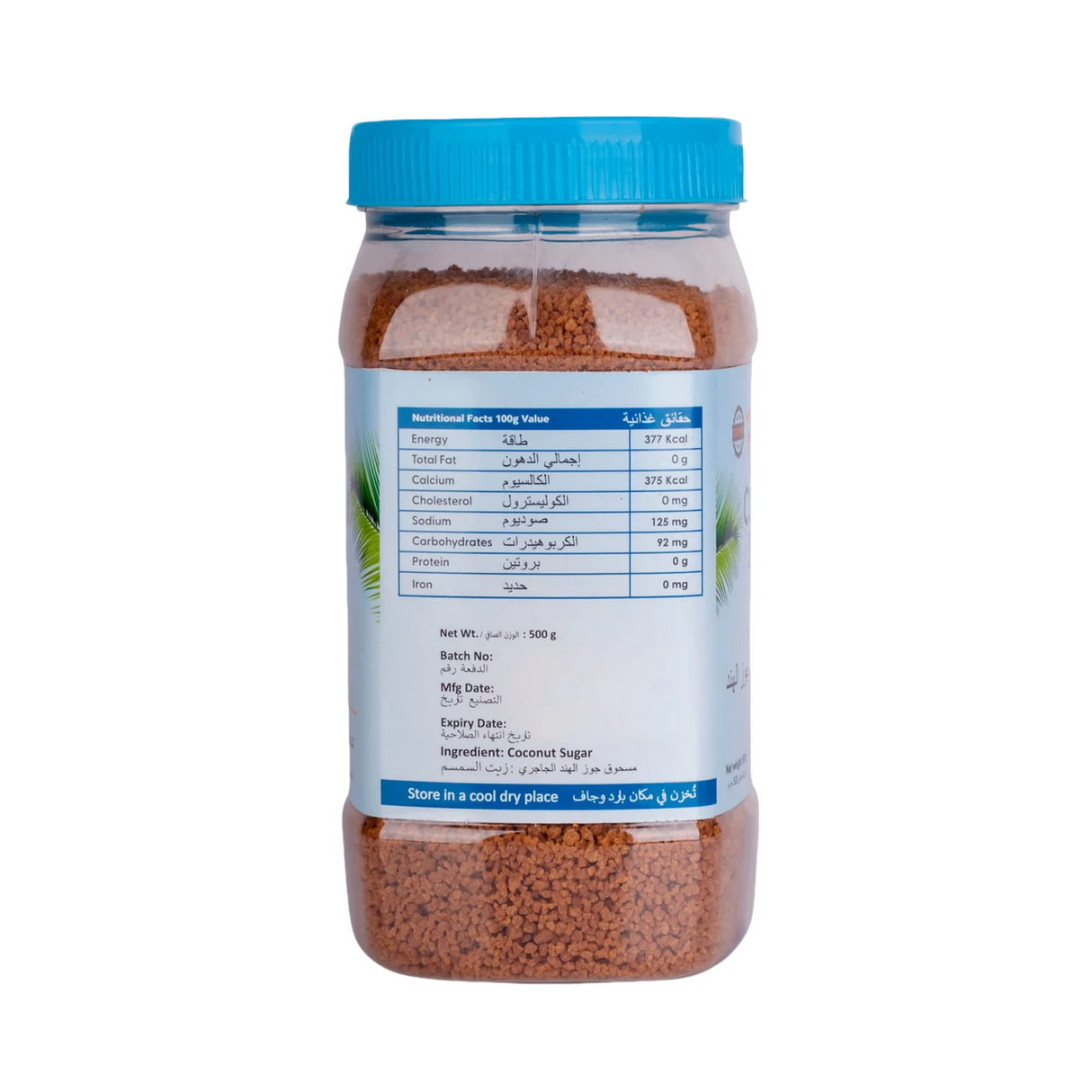 MOHITH Coconut Sugar