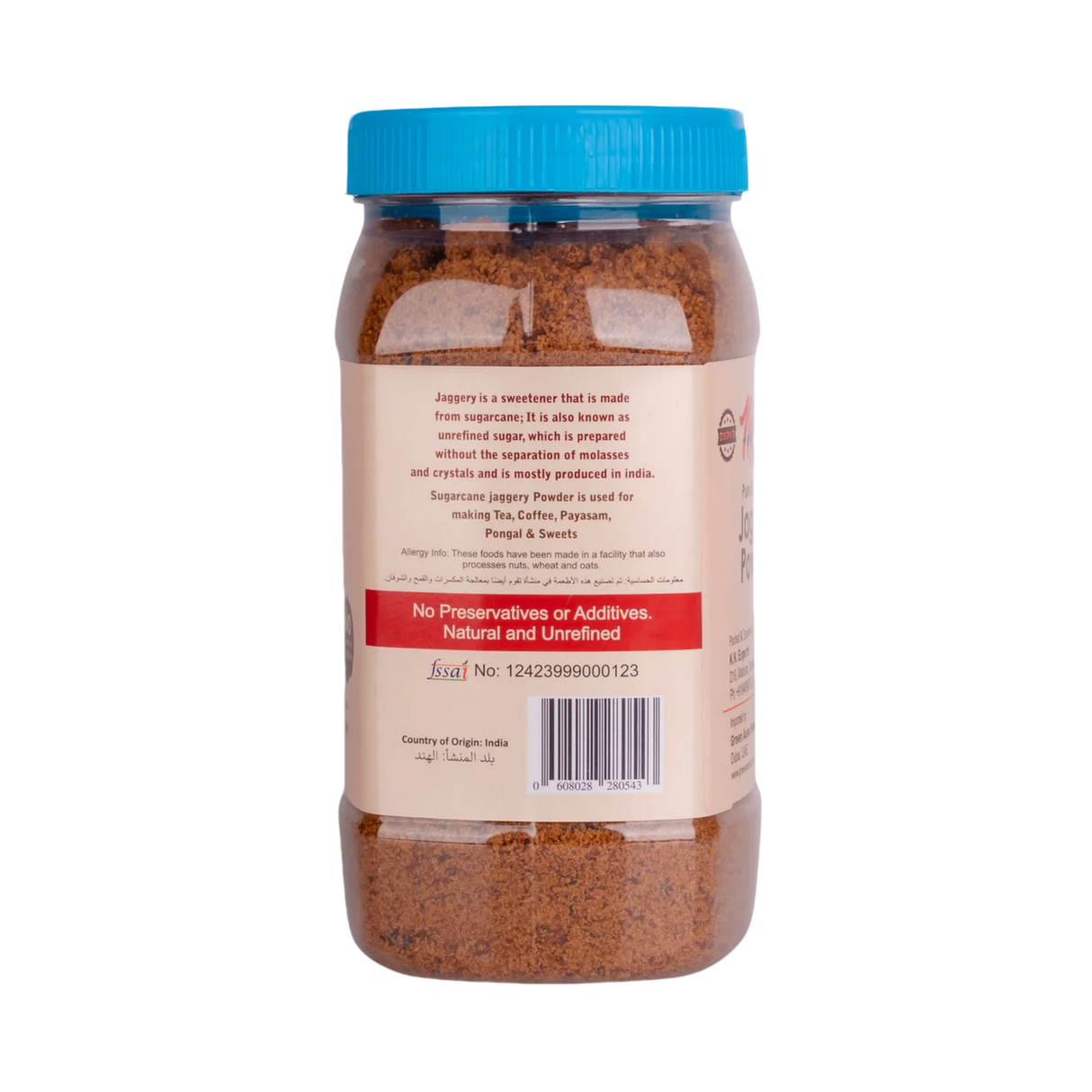 MOHITH Jaggery Powder