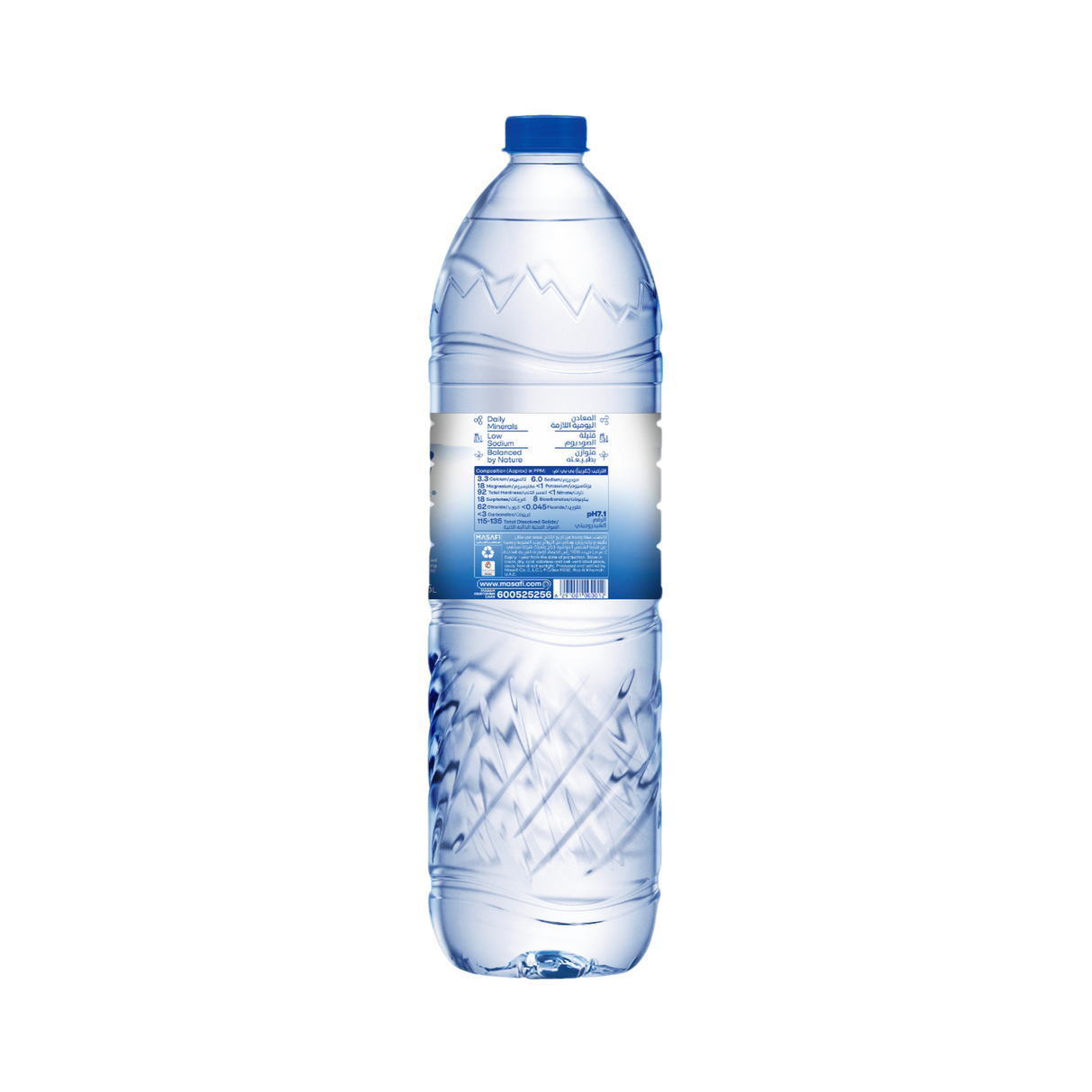 MASAFI Pure Water | 500 ml & 1.5 Litre