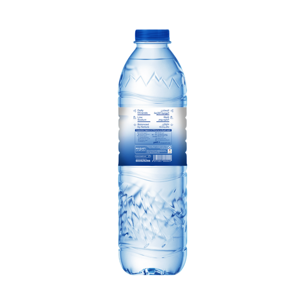 MASAFI Pure Water | 500 ml & 1.5 Litre