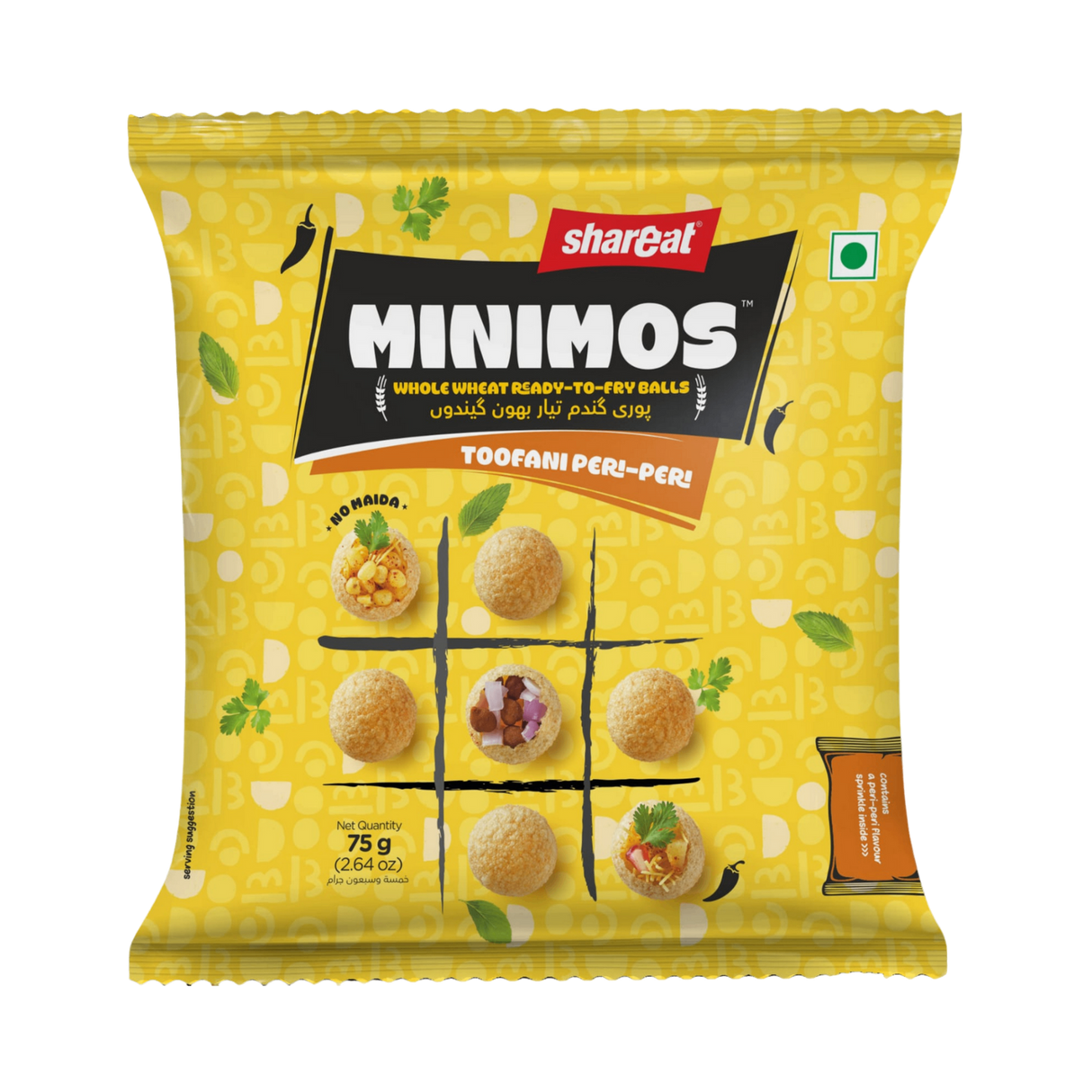 SHAREAT Minimos Whole Wheat Ready-to-Fry balls - Peri Peri