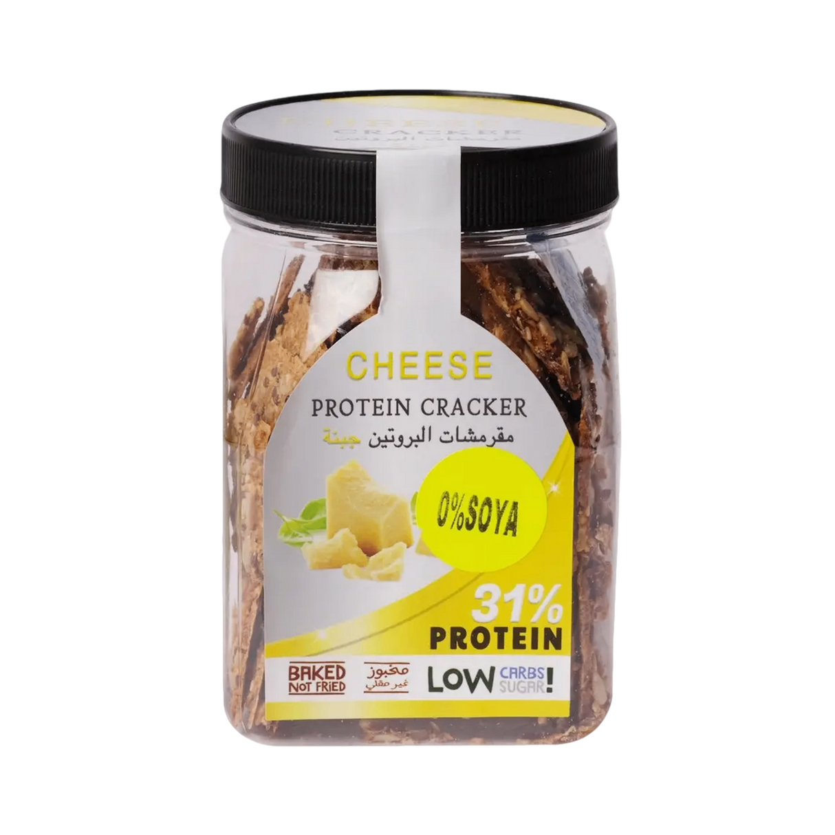 MODERN BAKERY Protein Cracker - Cheese