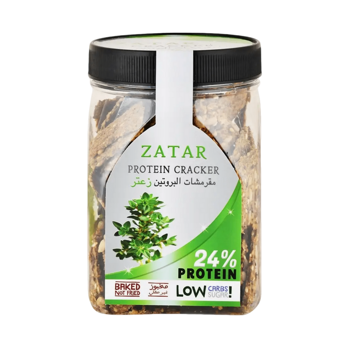 MODERN BAKERY Protein Cracker - Zatar