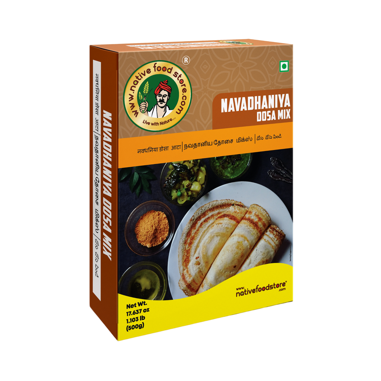 NFS Navadhanya Dosa Mix