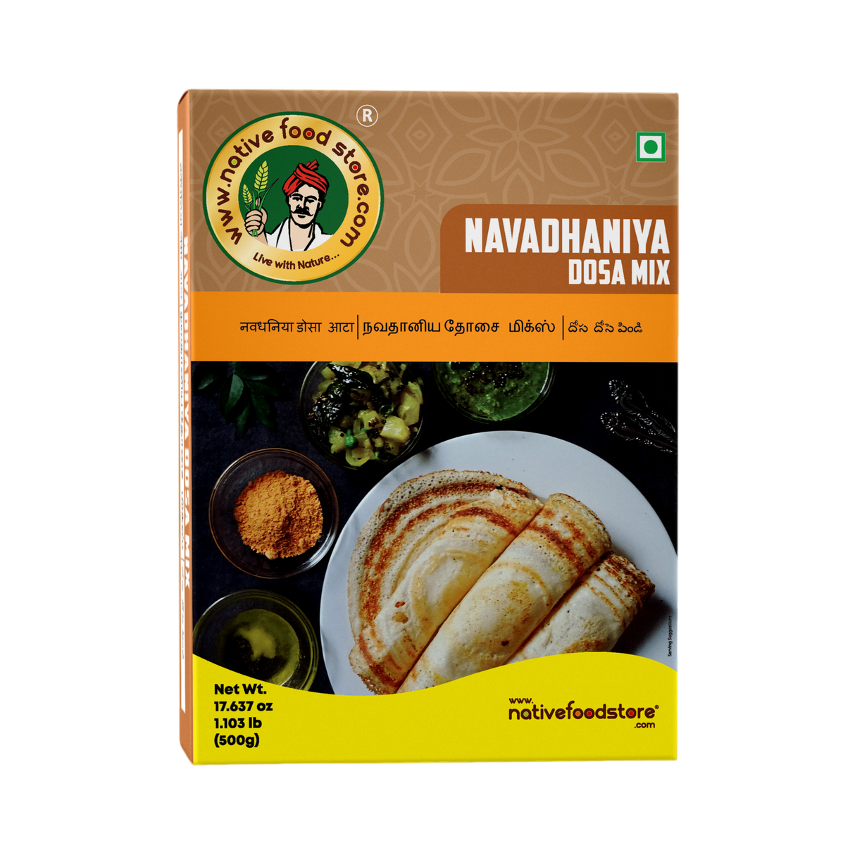 NFS Navadhanya Dosa Mix
