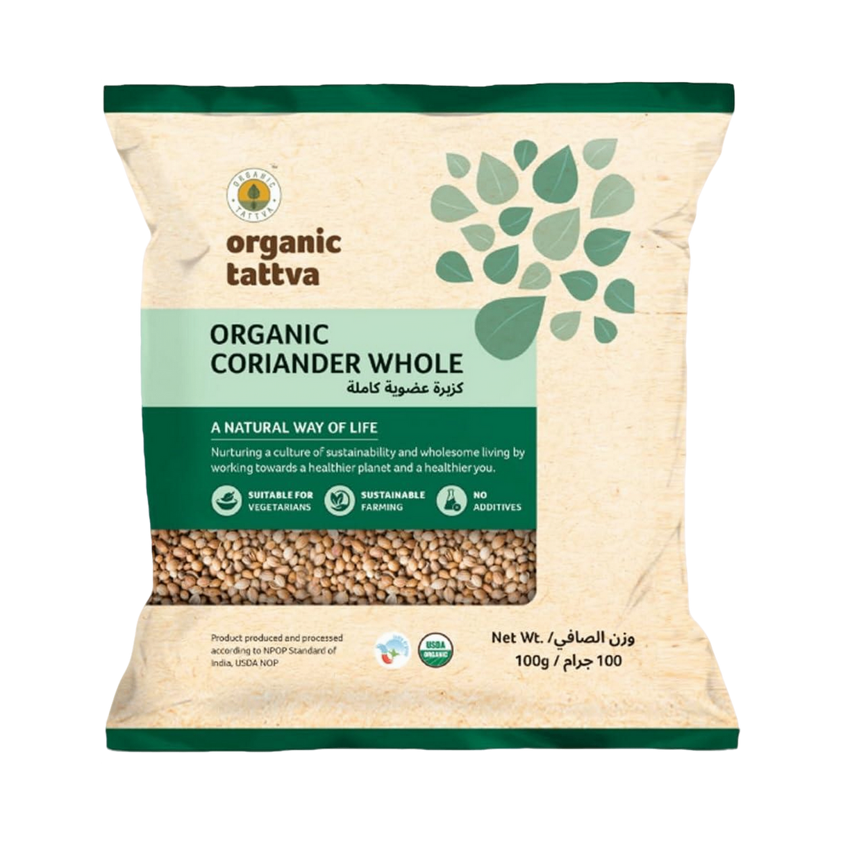 ORGANIC TATTVA Coriander Whole