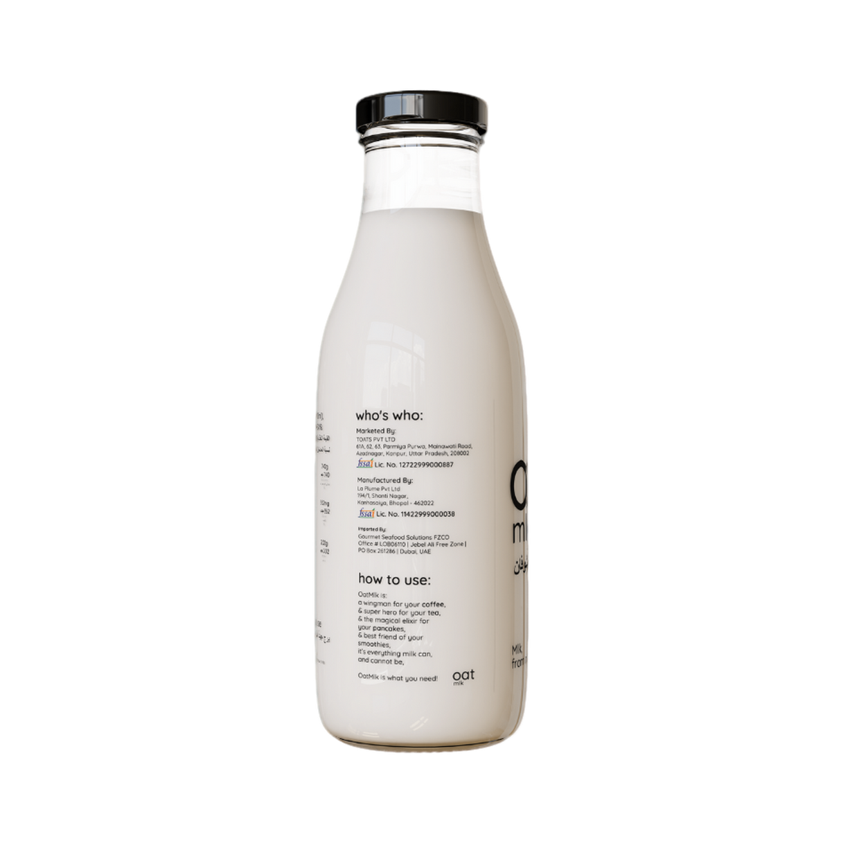 Oat Milk | 200 ml