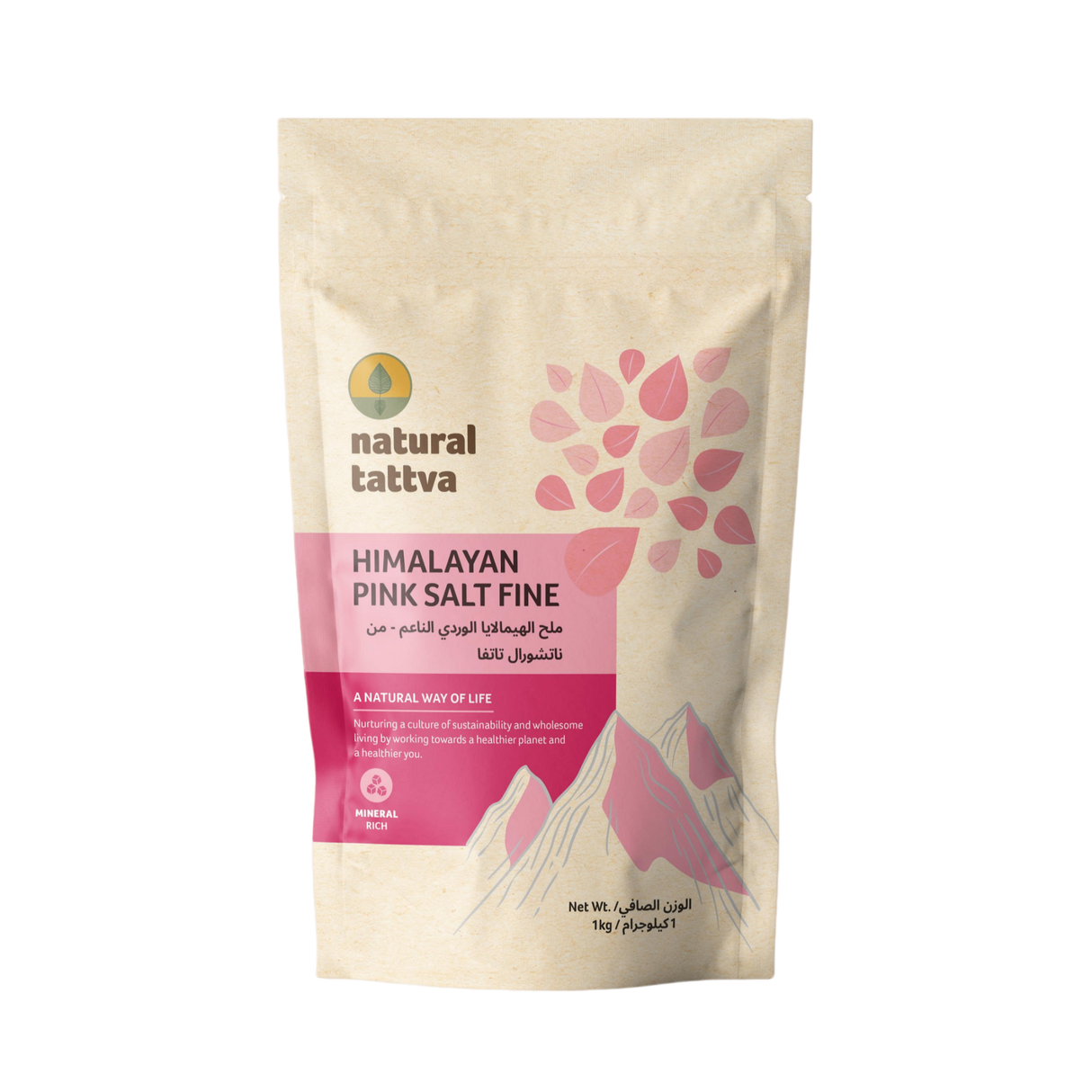 ORGANIC TATTVA Himalayan Pink Fine Salt
