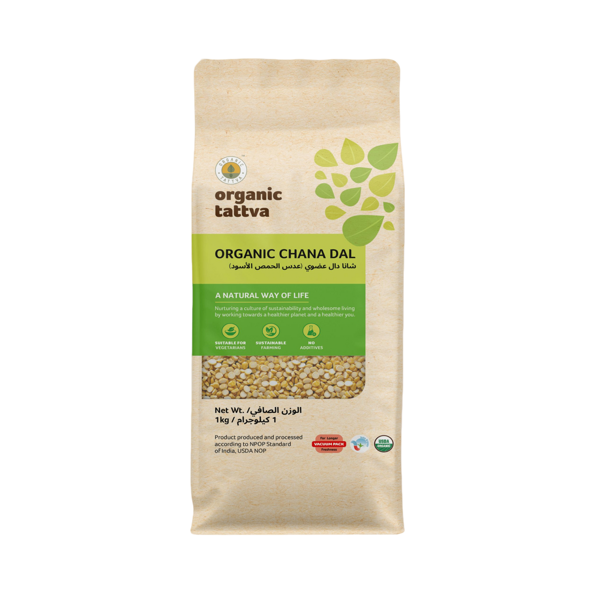 ORGANIC TATTVA Chana Dal (split)