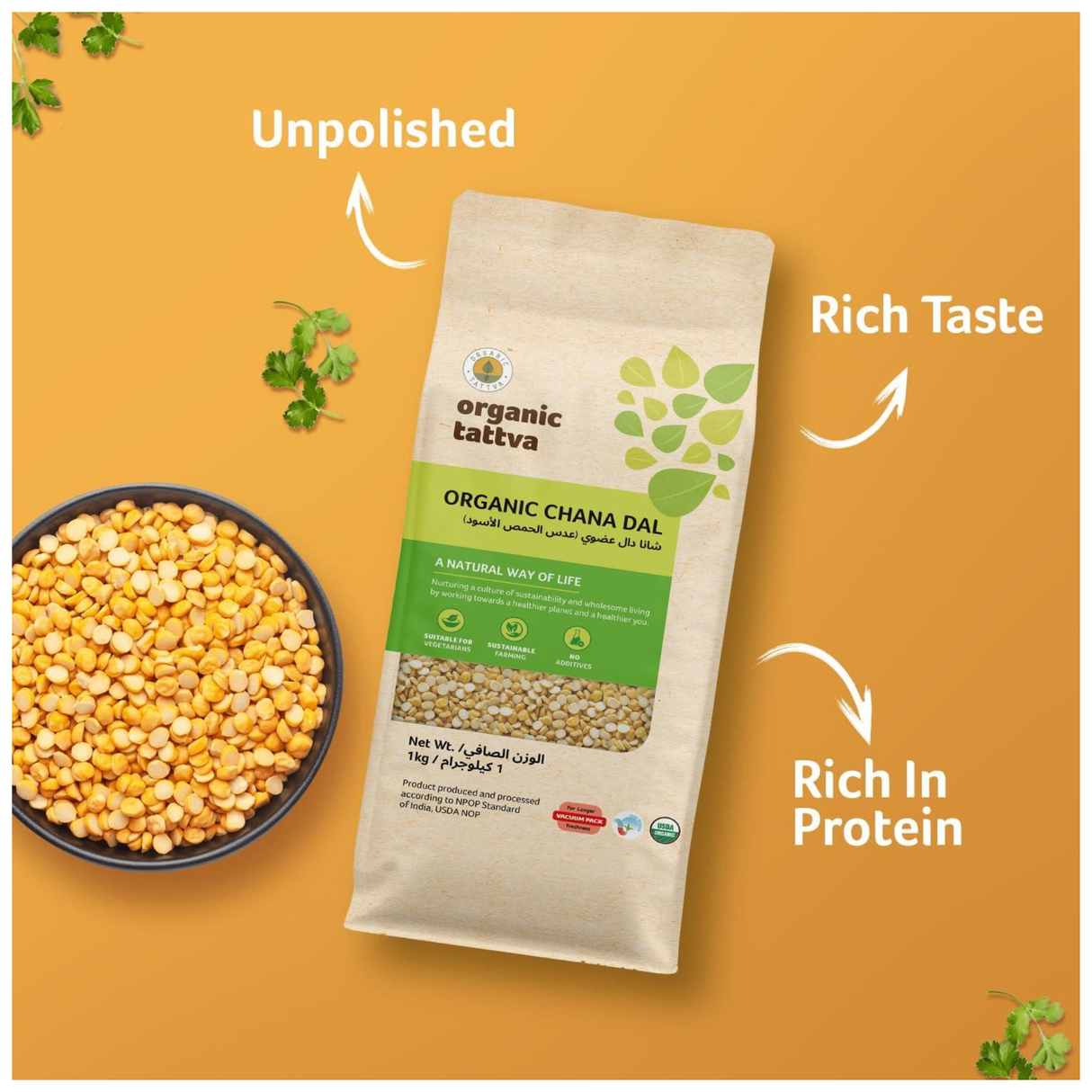 ORGANIC TATTVA Chana Dal (split)
