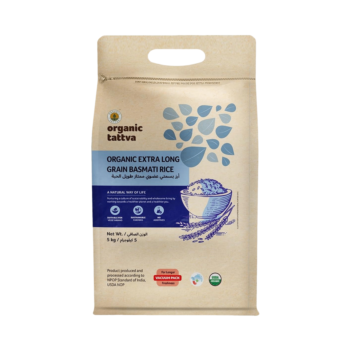 ORGANIC TATTVA Extra Long Grain Basmati Rice