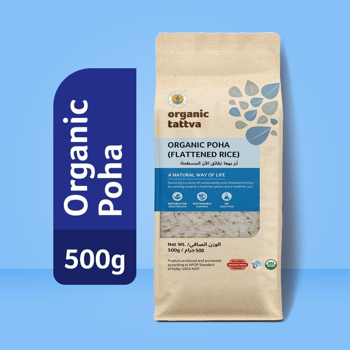 ORGANIC TATTVA Flattened Rice Poha