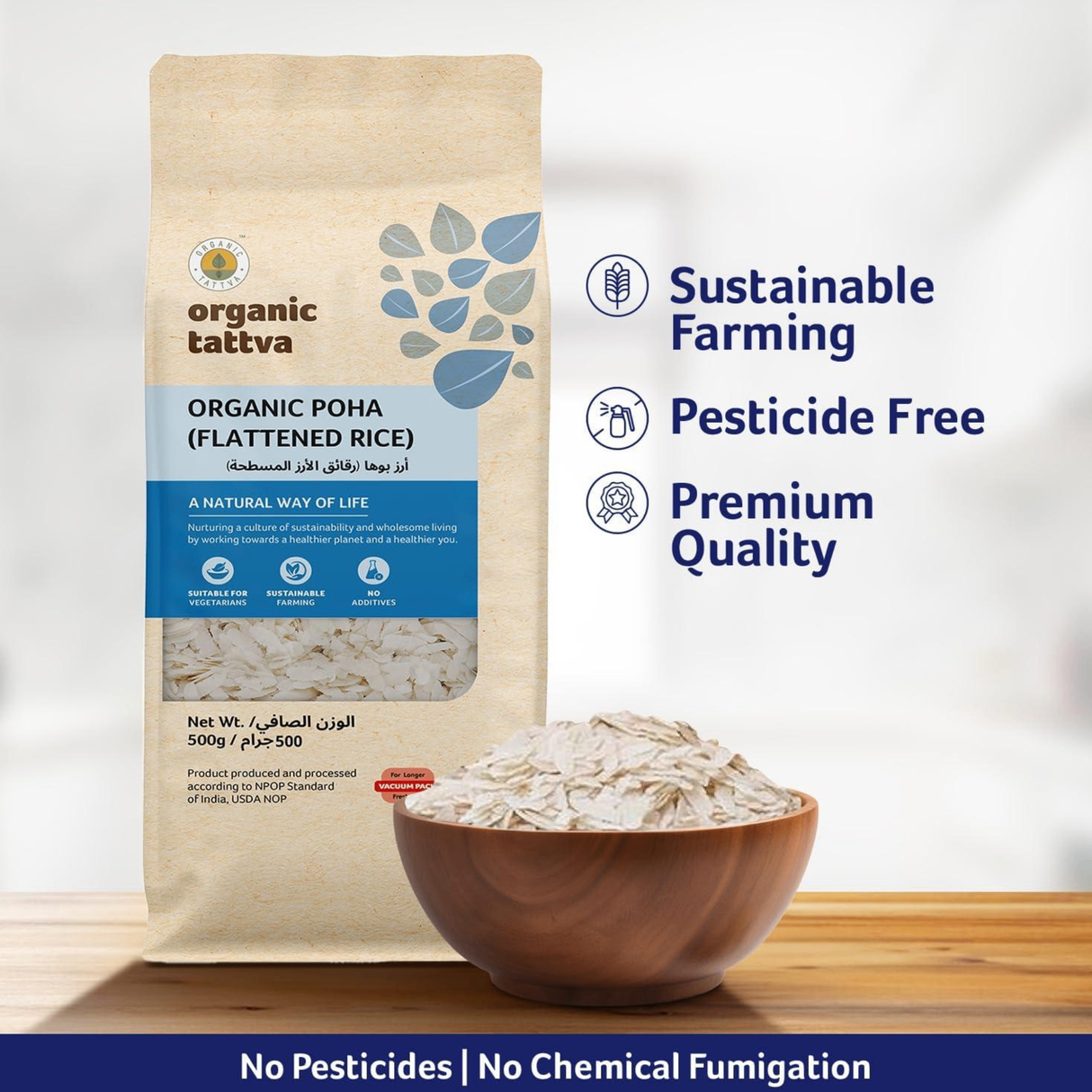 ORGANIC TATTVA Flattened Rice Poha