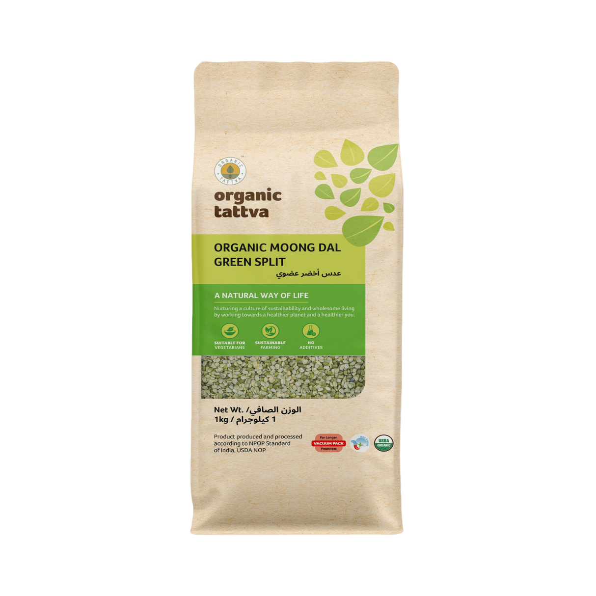 ORGANIC TATTVA Green Gram (Moong-Split)