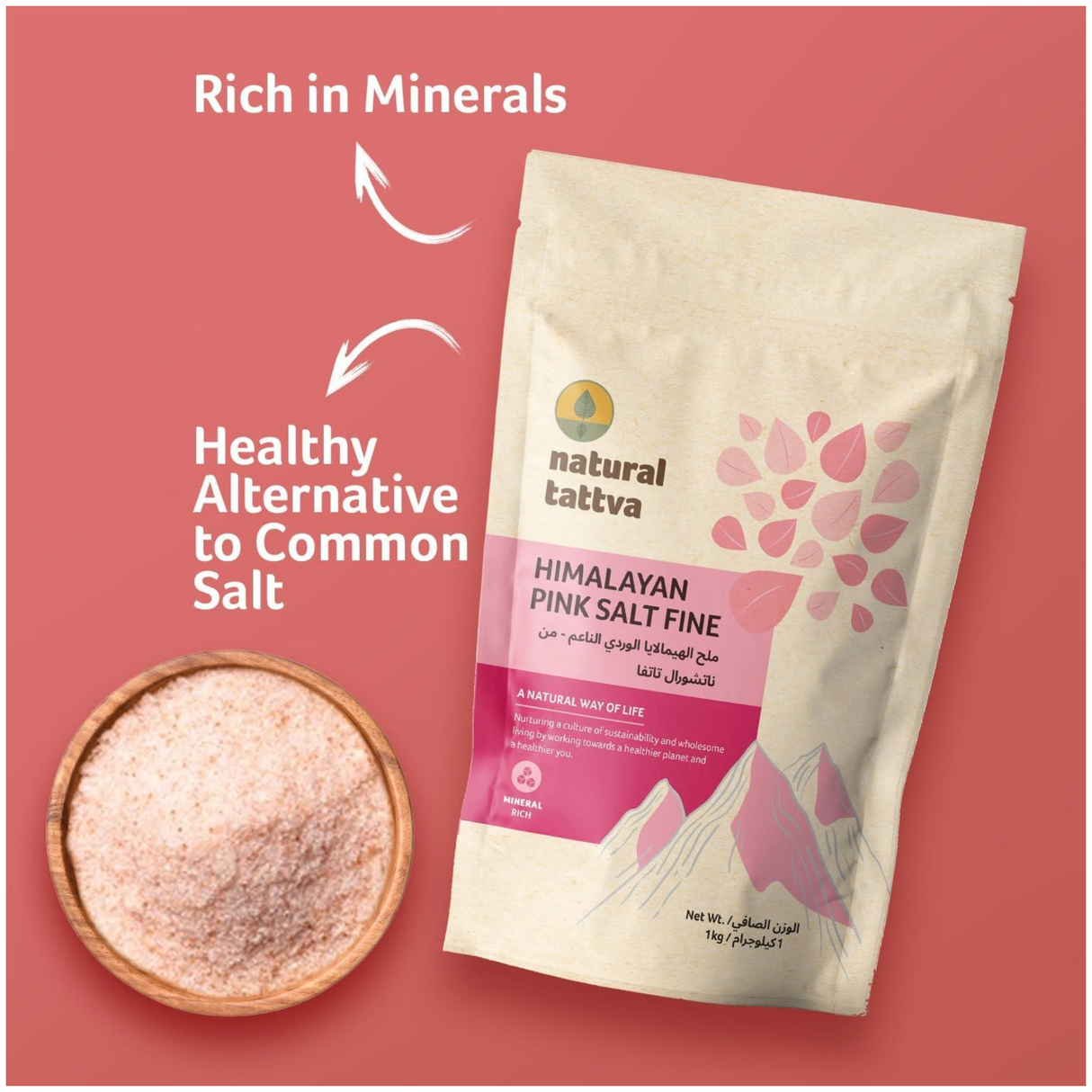ORGANIC TATTVA Himalayan Pink Fine Salt